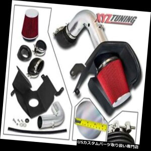 USGACe[N Ci[_Ng 4 "03-07 Ram 2500/3500 5.9 L L 6^[{fB[[p̐ԂՔM╗zC 4" RED Heat Shield Cold Air Intake For 03-07 Ram 2500/3500 5.9L L6 Turbo Diesel