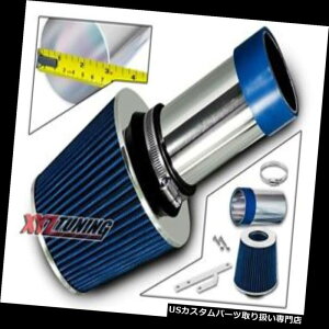 USGACe[N Ci[_Ng ZC̗ULbg+ 93-973.3L / 3.5L V6̂߂̃tB^[ BLUE Short Ram Air Intake Induction Kit + Filter For 93-97 Vision 3.3L/3.5L V6