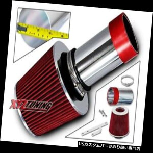 USGACe[N Ci[_Ng 93-973.3L / 3.5L V6̂߂̐ԂZRamC̗ULbg+tB^[ RED Short Ram Air Intake Induction Kit + Filter For 93-97 Vision 3.3L/3.5L V6