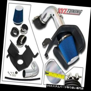 USGACe[N Ci[_Ng 4 "03-072500/3500 5.9L L6^[{fB[[̂߂̐MV[hC 4" BLUE Heat Shield Cold Air Intake For 03-07 Ram 2500/3500 5.9L L6 Turbo Diesel