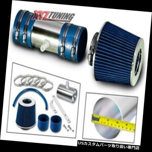 USGACe[N Ci[_Ng ZC̗ULbg+ 09-11f3.6L V6̂߂̃tB^[ BLUE Short Ram Air Intake Induction Kit + Filter For 09-11 Traverse 3.6L V6