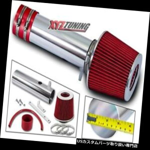 USGACe[N Ci[_Ng 04-06ALMDX 3.5L V6̂߂JDM̐ԂZRamC̗ULbg+tB^[ JDM RED Short Ram Air Intake Induction Kit + Filter For 04-06 Acura MDX 3.5L V6