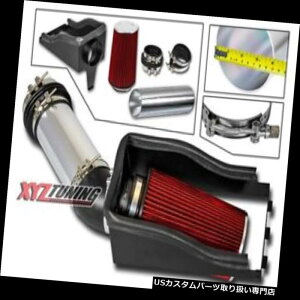 USGACe[N Ci[_Ng 4 "REDq[gV[h╗Ce[N+ 99-03 F250 / F350X[p[f[eB7.3 LptB^[ 4" RED Heat Shield Cold Air Intake + Filter For 99-03 F250/F350 Super Duty 7.3L