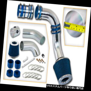 USGACe[N Ci[_Ng 3 "̗₽Cꃌ[XVXe+ 99 - 05OhA/A3.4 L V 6ptB^[ 3" BLUE Cold Air Intake Racing System + Filter For 99-05 Grand Am/Alero 3.4L V6