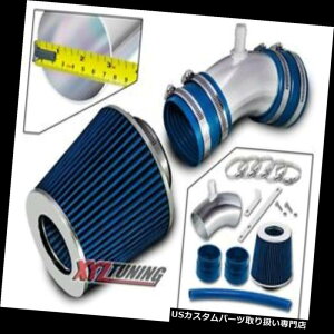 USGACe[N Ci[_Ng 06-08 Sonata 3.3L V6̂߂̐̒ZRamC̗ULbg+tB^[ BLUE Short Ram Air Intake Induction Kit + Filter For 06-08 Sonata 3.3L V6