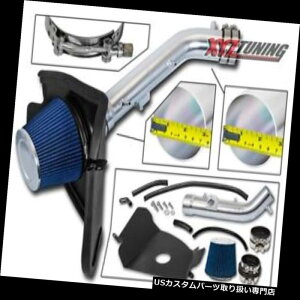 USGACe[N Ci[_Ng 3 "BLUEq[gV[h╗Ce[NLbg+ 99-04^R}3.4L V6ptB^[ 3" BLUE Heat Shield Cold Air Intake Kit + Filter For 99-04 Tacoma 3.4L V6