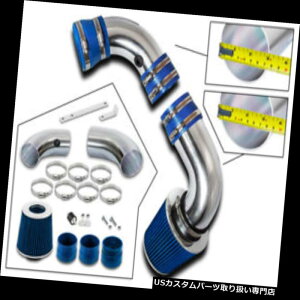 US�G�A�C���e�[�N �C���i�[�_�N�g �╗�z�C�L�b�g+ 97-00 Hombre / 96-01 Bravada 4.3L V6�p�t�B���^�[ BLUE Cold Air Intake Kit + Filter For 97-00 Hombre / 96-01 Bravada 4.3L V6 �y���s�A���i�z