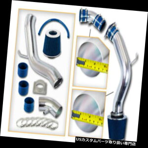 USGACe[N Ci[_Ng 3 "JDM₽CzULbg+ 02-06AeB}2.5 L L 4ptB^[ 3" BLUE JDM Cold Air Intake Induction Kit + Filter For 02-06 Altima 2.5L L4