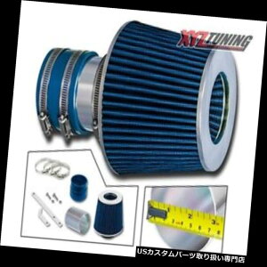 USGACe[N Ci[_Ng 3 "BLUE Short RamGACe[NLbg+ 94-96xb^/RVN 3.1L V6ptB^[ 3" BLUE Short Ram Air Intake Kit + Filter For 94-96 Beretta/Corsica 3.1L V6