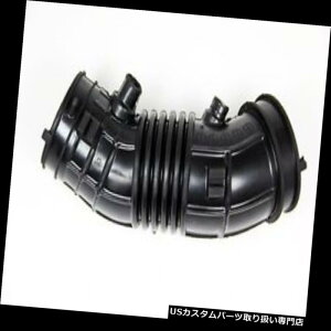 USGACe[N Ci[_Ng 07-09 CRV 2.4L L4̂߂̋C̎ʗʌṽSz[X̃u[g`[u Air Intake Mass Flow Meter Rubber Hose Boot Tube For 07-09 CRV 2.4L L4