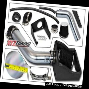 USGACe[N Ci[_Ng 4 "ubNq[gV[hR[hGACe[N+ 07-14ptB^[/ir igator V8 4" BLACK Heat Shield Cold Air Intake + Filter For 07-14 Expedition/Navigator V8
