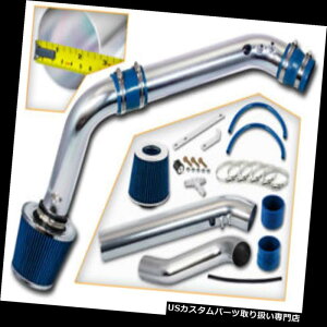 USGACe[N Ci[_Ng 2.75 "99-00VrbNHX / EX / Si 1.6L L4̂߂̐JDM₽CVXe+tB^[ 2.75" BLUE JDM Cold Air Intake System + Filter For 99-00 Civic HX/EX/Si 1.6L L4