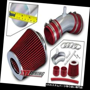 USGACe[N Ci[_Ng 06-08 Sonata 3.3L V6̂߂̐ԂZRamC̗ULbg+tB^[ RED Short Ram Air Intake Induction Kit + Filter For 06-08 Sonata 3.3L V6
