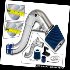 USGACe[N Ci[_Ng 3.5 "̃q[gV[h₽C+ 2011-2014\i^2.0L^[{ptB^[ 3.5" BLUE Heat Shield Cold Air Intake + Filter For 2011-2014 Sonata 2.0L Turbo