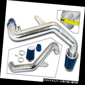USGACe[N Ci[_Ng 3.25 "15-18}X^O2.3L^[{EcoBoost̂߂̐₽CLbg+tB^[ 3.25" BLUE Cold Air Intake Kit+Filter For 15-18 Mustang 2.3L Turbo EcoBoost