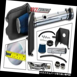 USGACe[N Ci[_Ng 3 "BLUEq[gV[hR[hGACe[NLbg+ 05-11^R}4.0L V6ptB^[ 3" BLUE Heat Shield Cold Air Intake Kit + Filter For 05-11 Tacoma 4.0L V6