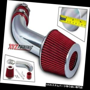 USGACe[N Ci[_Ng 89-94WIgbJ[1.6L L4̂߂̐ԂZRamC̗ULbg+tB^[ RED Short Ram Air Intake Induction Kit + Filter For 89-94 Geo Tracker 1.6L L4