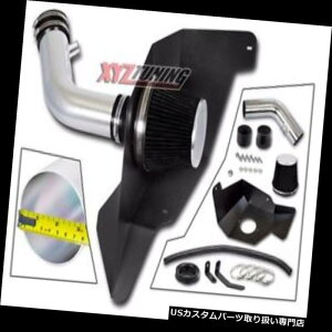 USGACe[N Ci[_Ng 3.25 "15-17}X^O3.7L V6̂߂̍M̗₽C+tB^[ 3.25" BLACK Heat Shield Cold Air Intake + Filter For 15-17 Mustang 3.7L V6