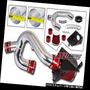 USGACe[N Ci[_Ng 3.5 "12 - 14 F150 3.5L V6GRu[Xĝ߂̐ԂՔMC+tB^[ 3.5" RED Heat Shield Cold Air Intake + Filter For 12-14 F150 3.5L V6 Ecoboost
