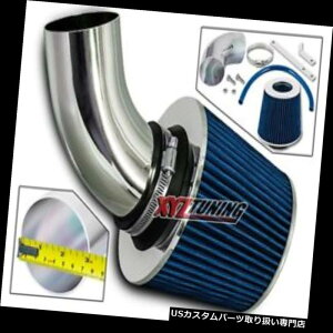 USGACe[N Ci[_Ng V[gCLbg+ 03-06 PTN[U[^[{2.4L L4ptB^[ BLUE Short Ram Air Intake Kit + Filter For 03-06 PT Cruiser Turbo 2.4L L4