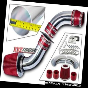 USGACe[N Ci[_Ng 98-01W[/ B2500 2.5L L4̂߂̐ԂZC̗ULbg+tB^[ RED Short Ram Air Intake Induction Kit + Filter For 98-01 Ranger/B2500 2.5L L4