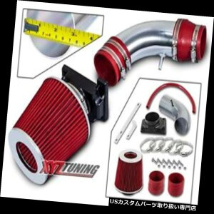 USGACe[N Ci[_Ng 94-98Mg2.4L L4̂߂̐ԂZRamC̗ULbg+tB^[ RED Short Ram Air Intake Induction Kit + Filter For 94-98 Galant 2.4L L4