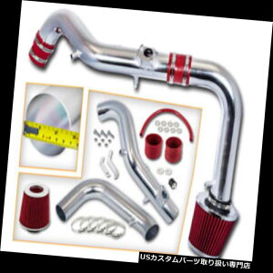 USGACe[N Ci[_Ng 2.75 "ԂJDM̗₽C̗ULbg+ 05-06 tC 2.4L L4̂߂̃tB^[ 2.75" RED JDM Cold Air Intake Induction Kit + Filter For 05-06 tC 2.4L L4