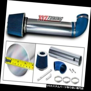 USGACe[N Ci[_Ng V[gCLbg+ 05-10Oh`FL[5.7L 6.1L V8ptB^[ BLUE Short Ram Air Intake Kit + Filter For 05-10 Grand Cherokee 5.7L 6.1L V8
