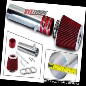 USGACe[N Ci[_Ng 94-96CpSS 5.7 L V 8̂߂̐ԂZRamC̗ULbg+tB^[ RED Short Ram Air Intake Induction Kit + Filter For 94-96 Impala SS 5.7L V8
