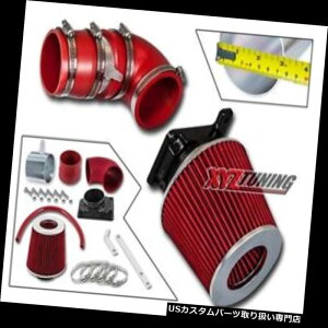 USGACe[N Ci[_Ng 02-07T[2.0L L4̂߂̐ԂZRamC̗ULbg+tB^[ RED Short Ram Air Intake Induction Kit + Filter For 02-07 Lancer 2.0L L4