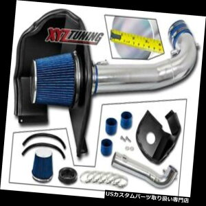 USGACe[N Ci[_Ng 3.5 "MV[h₽C+ 15-19GXJ[h/[R5.3 L / 6.2 LptB^[ 3.5" BLUE Heat Shield Cold Air Intake +Filter For 15-19 Escalade/Yukon 5.3L/6.2L