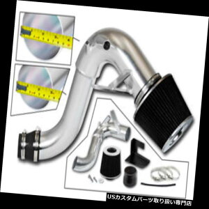 USGACe[N Ci[_Ng 3.5 "ubNV[h2011-2014N\i^2.0L^[{pC+tB^[ 3.5" BLACK Heat Shield Cold Air Intake + Filter For 2011-2014 Sonata 2.0L Turbo