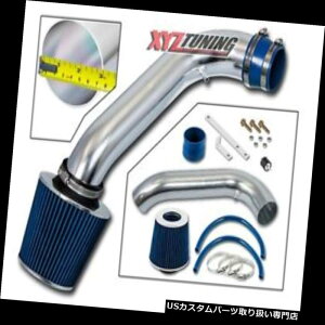 USGACe[N Ci[_Ng 3 "u[V[gGACe[NLbg+ 94-01CeOGSR /^CvR 1.8L L4ptB^[ 3" BLUE Short Ram Air Intake Kit + Filter For 94-01 Integra GSR/Type R 1.8L L4
