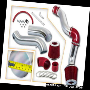 USGACe[N Ci[_Ng 3 "Ԃ₽CVXe+ 05-10 300 / 09-103.5L V6̂߂̃tB^[ 3" RED Cold Air Intake System + Filter For 05-10 300 / 09-10 Challenger 3.5L V6
