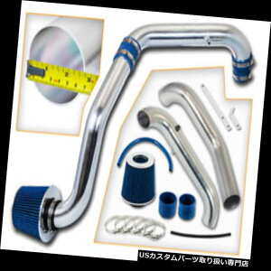 USGACe[N Ci[_Ng 96-00VrbNCX / DX / LX 1.6L L4̂߂̐̗C̋zCULbg+tB^[ BLUE Cold Air Intake Induction Kit + Filter For 96-00 Civic CX/DX/LX 1.6L L4