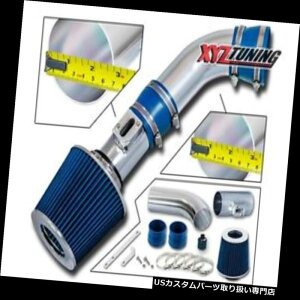 USGACe[N Ci[_Ng 3 "BLUE Short RamGACe[N+ 08-12Rh/LjIptB^[ n 2.9L L4 / 3.7L L5 3" BLUE Short Ram Air Intake + Filter For 08-12 Colorado/Canyon 2.9L L4/3.7L L5