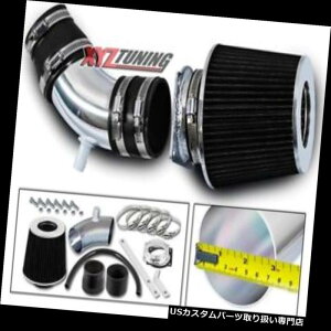 USGACe[N Ci[_Ng ZRamC̗ULbg+ 05-08 Mariner 3.0L V6̂߂̃tB^[ BLACK Short Ram Air Intake Induction Kit + Filter For 05-08 Mariner 3.0L V6
