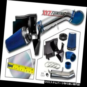 USGACe[N Ci[_Ng 4 "BLUE 2003 2004 2005 2006 Silverado 4.8L / 5.3L / 6.0Lq[gV[hR[hGACe[N 4" BLUE 2003 2004 2005 2006 Silverado 4.8L/5.3L/6.0L Heat Shield Cold Air Intake