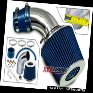 USGACe[N Ci[_Ng V[gCzULbg+ 01-03 Elantra 2.0L L4 3 "ptB^[ BLUE Short Ram Air Intake Induction Kit + Filter For 01-03 Elantra 2.0L L4 3"