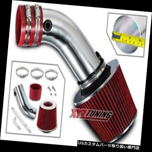 USGACe[N Ci[_Ng 90-94~i3.1L V6̂߂̐ԂZRamC̗ULbg+tB^[ RED Short Ram Air Intake Induction Kit + Filter For 90-94 Lumina 3.1L V6