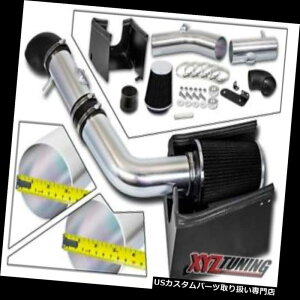 USGACe[N Ci[_Ng 3.5 "ubNq[gV[hR[hGACe[NLbg+ 05-08 F150 5.4L V8ptB^[ 3.5" BLACK Heat Shield Cold Air Intake Kit + Filter For 05-08 F150 5.4L V8