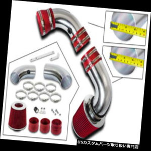US�G�A�C���e�[�N �C���i�[�_�N�g 97-00 Hombre / 96-01 Bravada 4.3L V6�p���b�h�R�[���h�G�A�C���e�[�N�L�b�g+�t�B���^�[ RED Cold Air Intake Kit + Filter For 97-00 Hombre / 96-01 Bravada 4.3L V6 �y���s�A���i�z