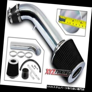 USGACe[N Ci[_Ng ubNV[gzC+ 94-95pX|[g/fI /g[p[3.2L V6ptB^[ BLACK Short Ram Air Intake + Filter For 94-95 Passport/Rodeo/Trooper 3.2L V6