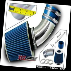 USGACe[N Ci[_Ng u[V[gGACe[N+ 94-02pX|[g3.2L V6 /g[p[3.5L V6ptB^[ BLUE Short Ram Air Intake + Filter For 94-02 Passport 3.2L V6 / Trooper 3.5L V6