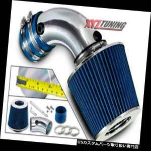 USGACe[N Ci[_Ng ZCLbg+ 91-93~i/JbgXō3.4L V6ptB^[ BLUE Short Ram Air Intake Kit + Filter For 91-93 Lumina/Cutlass Supreme 3.4L V6