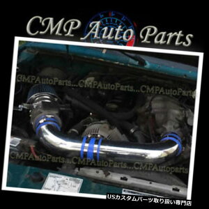 USGACe[N Ci[_Ng u[GACe[NLbgFIT1991-1994tH[hGNXv[[W[4.0 4.0L OHV BLUE AIR INTAKE KIT FIT1991-1994 FORD EXPLORER RANGER 4.0 4.0L OHV