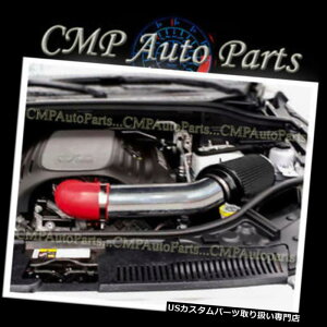 USGACe[N Ci[_Ng RED-BLACK AIRCe[NLbgVXetBbg2011-2015 DODGE DURANGO 5.7L V8 HEMIGW RED-BLACK AIR INTAKE KIT SYSTEM fit 2011-2015 DODGE DURANGO 5.7L V8 HEMI ENGINE