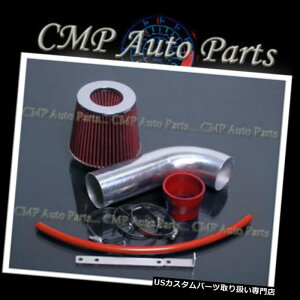 USGACe[N Ci[_Ng 2007-2010 DODGE NITRO 4.0 4.0L V6 RAMGACe[NLbgC_NVVXebh 2007-2010 DODGE NITRO 4.0 4.0L V6 RAM AIR INTAKE KIT INDUCTION SYSTEMS RED