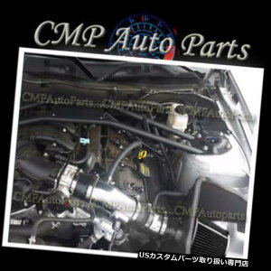 USGACe[N Ci[_Ng 2011-2014 FORD}X^O3.7 3.7L̂߂̍MV[h₽CzLbg BLACK HEATH SHIELD COLD AIR INTAKE KIT FOR 2011-2014 FORD MUSTANG 3.7 3.7L