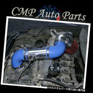 USGACe[N Ci[_Ng BLUE + RED 2006-2011 CHEVROLET HHR 2.2L 2.4L LS / LTGWGACe[NLbg BLUE+RED 2006-2011 CHEVROLET HHR 2.2L 2.4L LS/LT ENGINE AIR INTAKE KIT